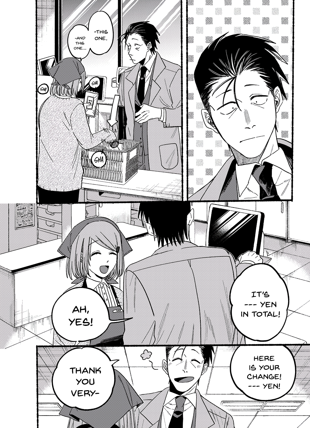 Read Smoking Behind the Supermarket with You Manga Online
