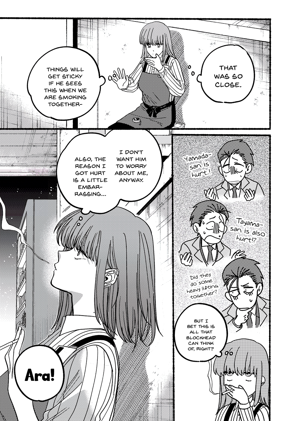 Read Smoking Behind the Supermarket with You Manga Online