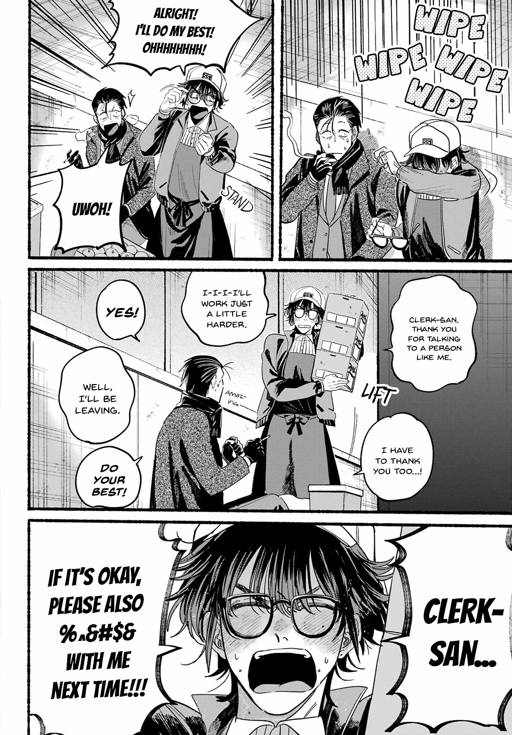 Read Smoking Behind the Supermarket with You Manga Online