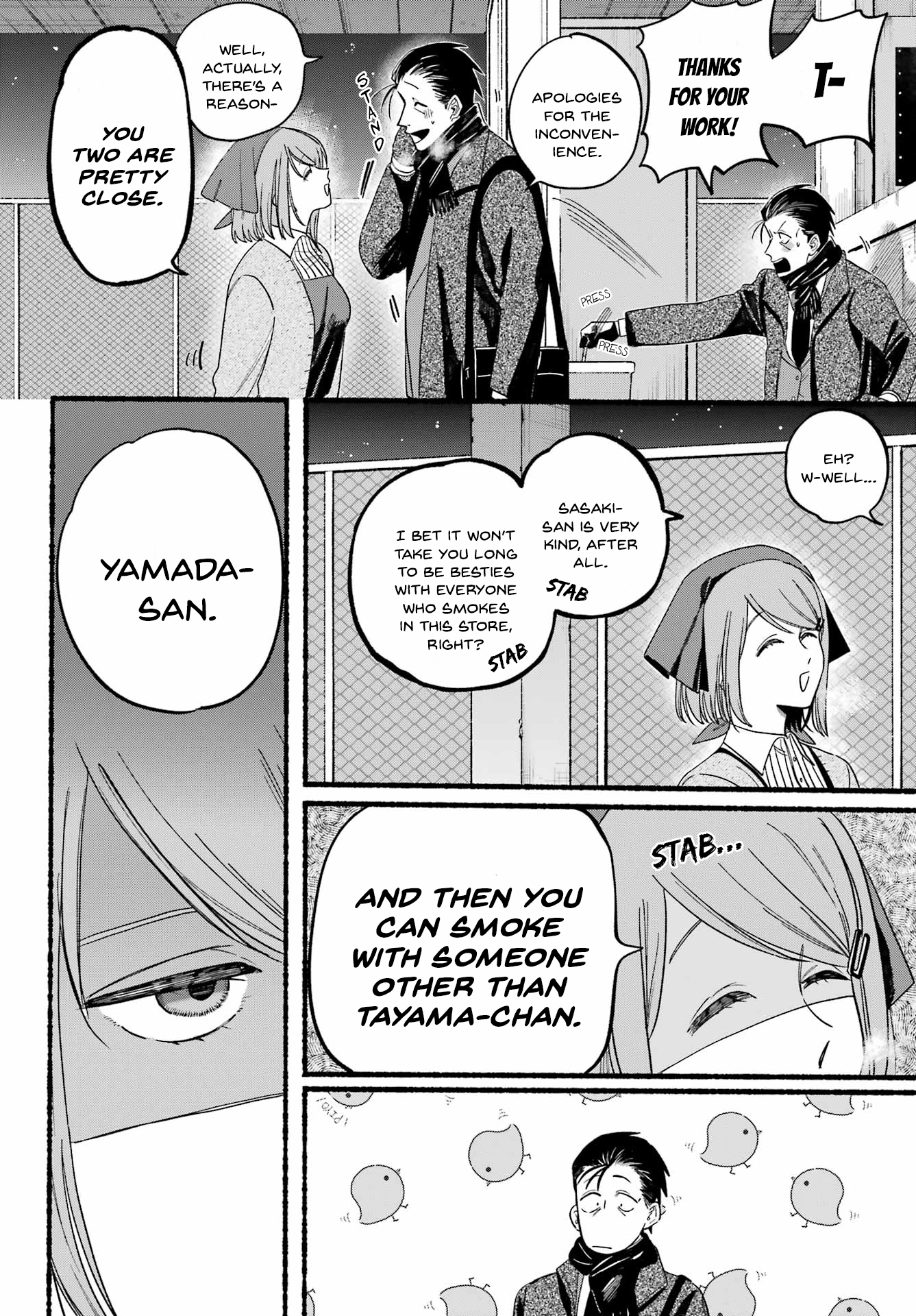 Read Smoking Behind the Supermarket with You Manga Online