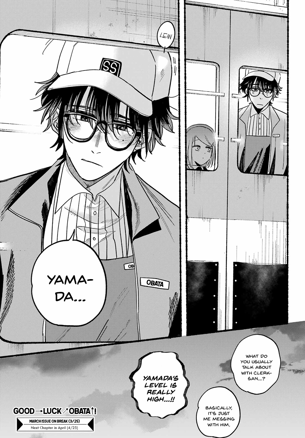 Read Smoking Behind the Supermarket with You Manga Online
