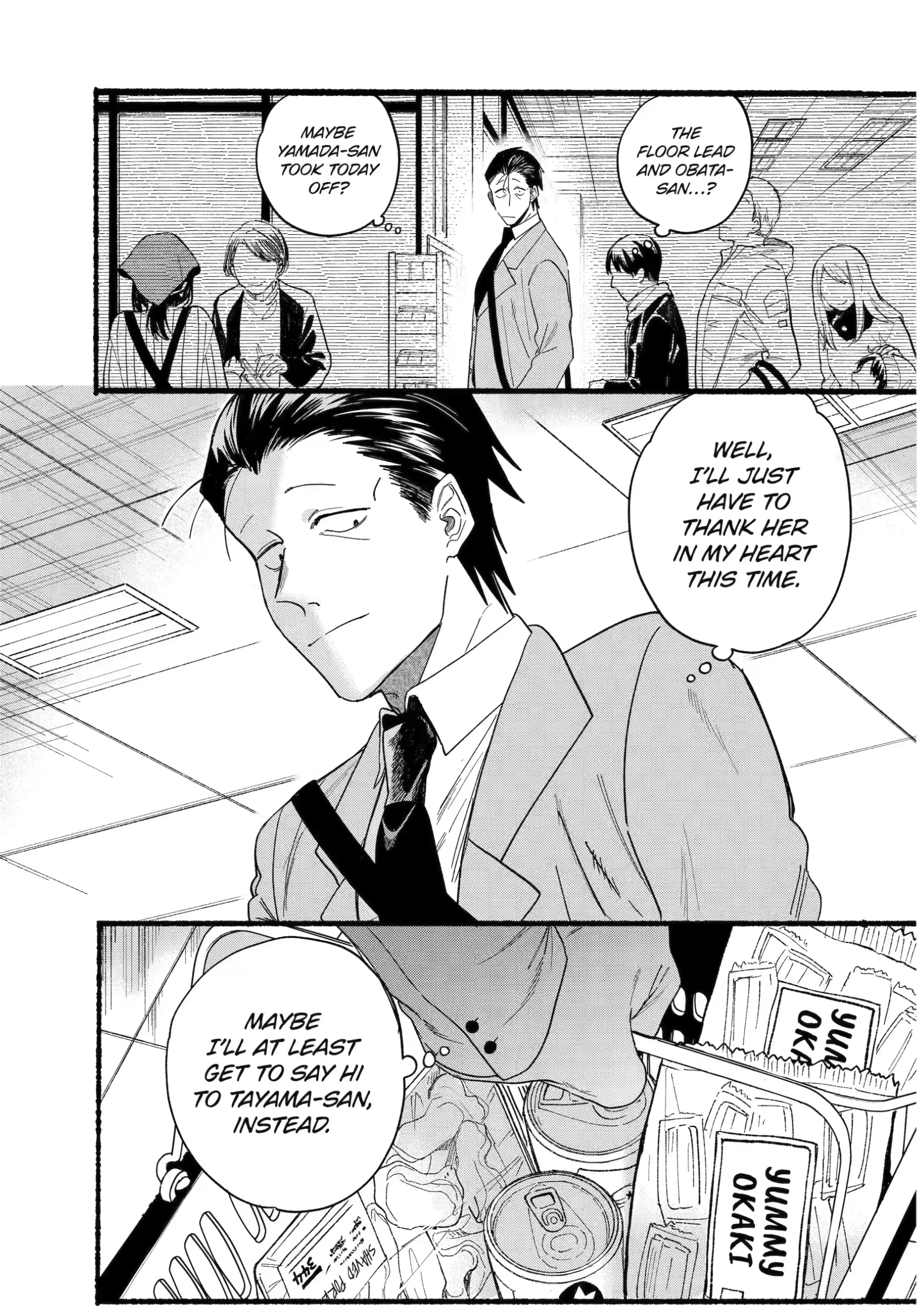 Read Smoking Behind the Supermarket with You Manga Online