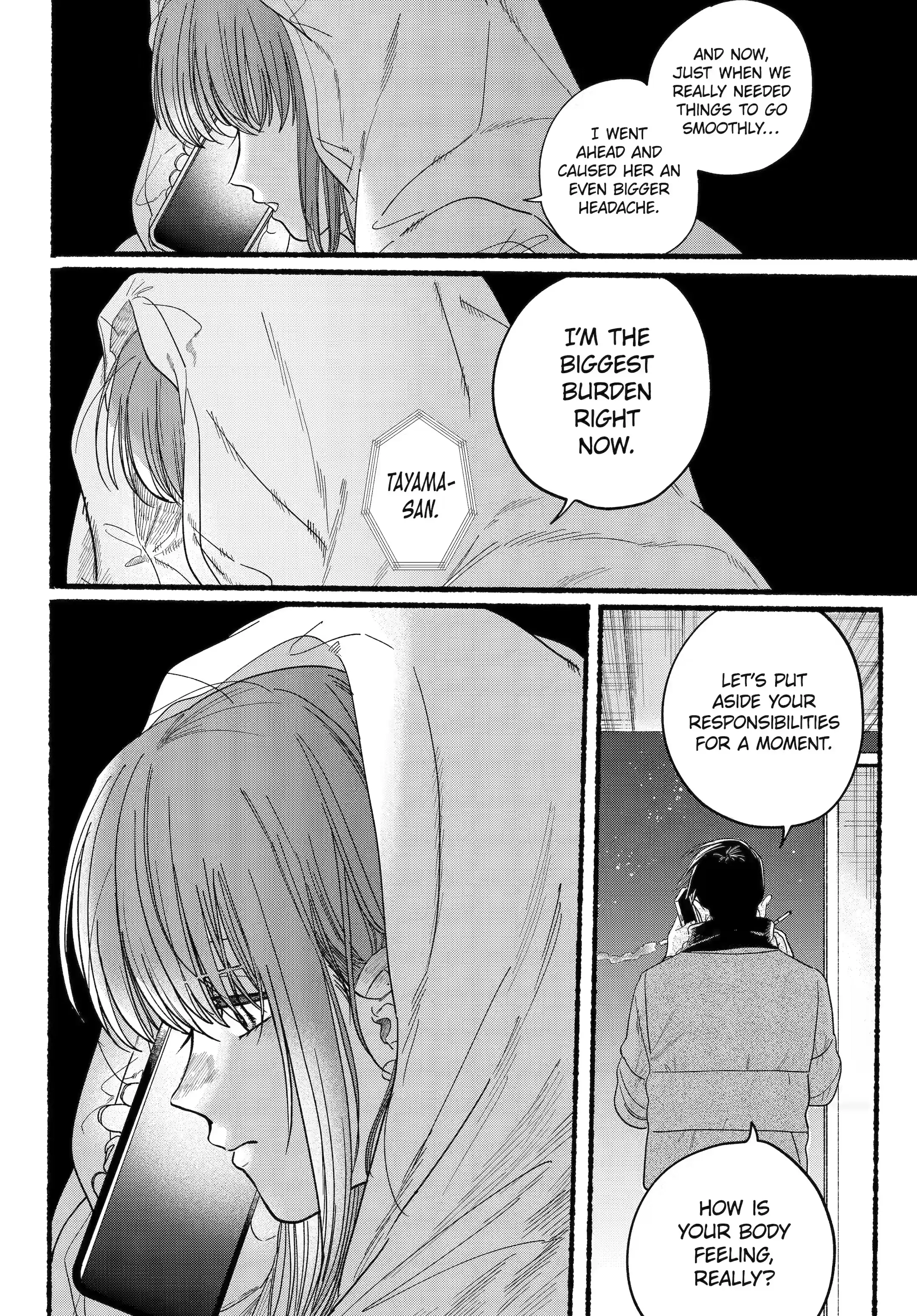 Read Smoking Behind the Supermarket with You Manga Online