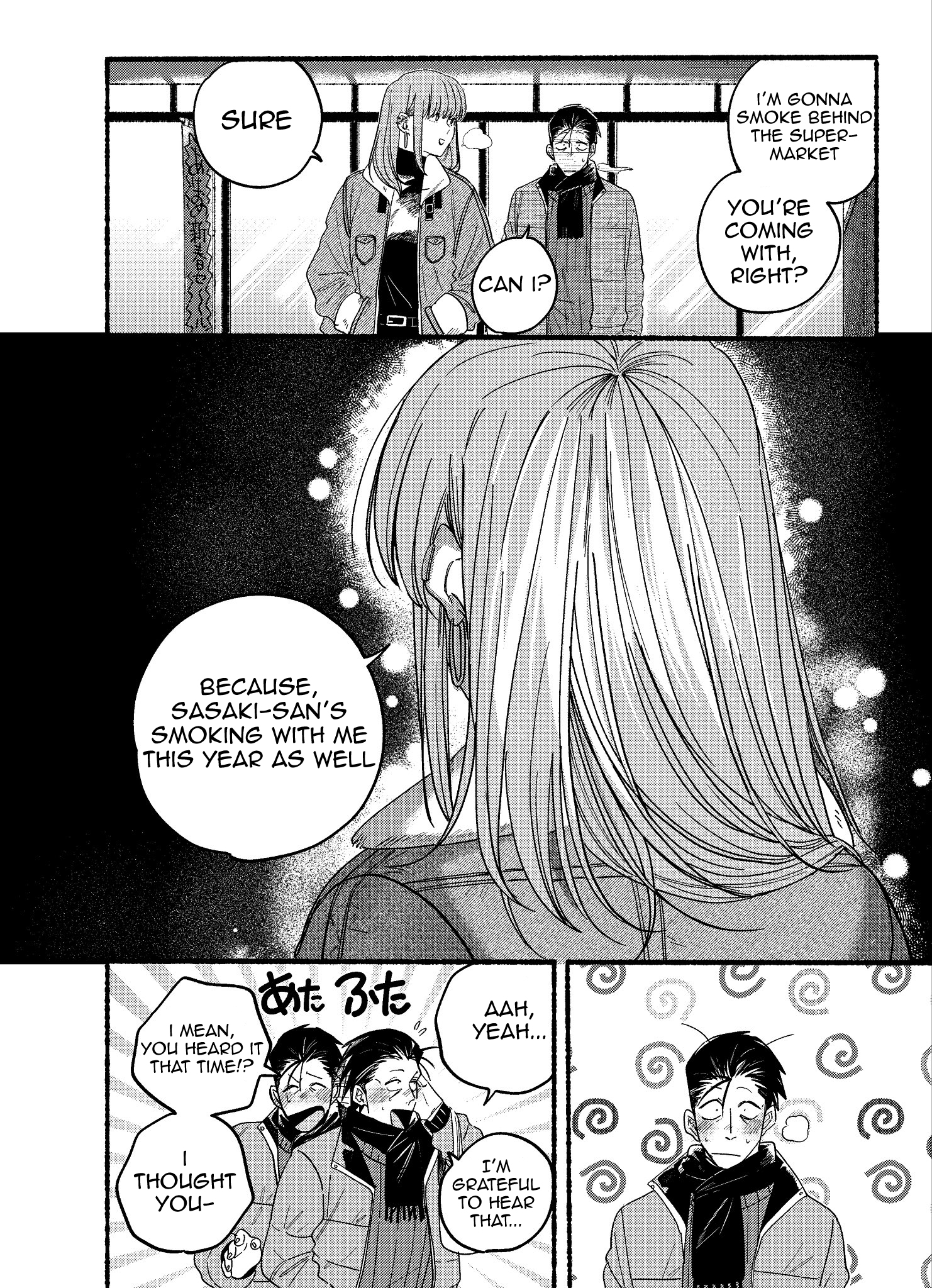 Read Smoking Behind the Supermarket with You Manga Online