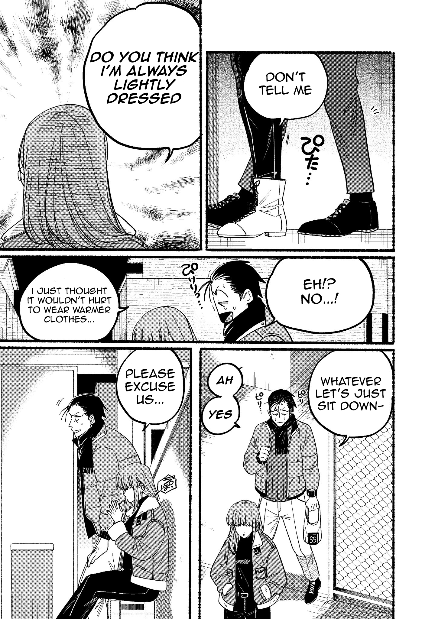 Read Smoking Behind the Supermarket with You Manga Online