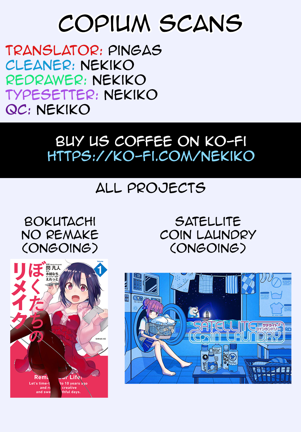 Read Smoking Behind the Supermarket with You Manga Online