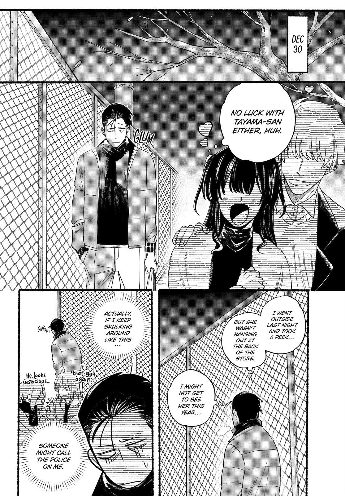 Read Smoking Behind the Supermarket with You Manga Online