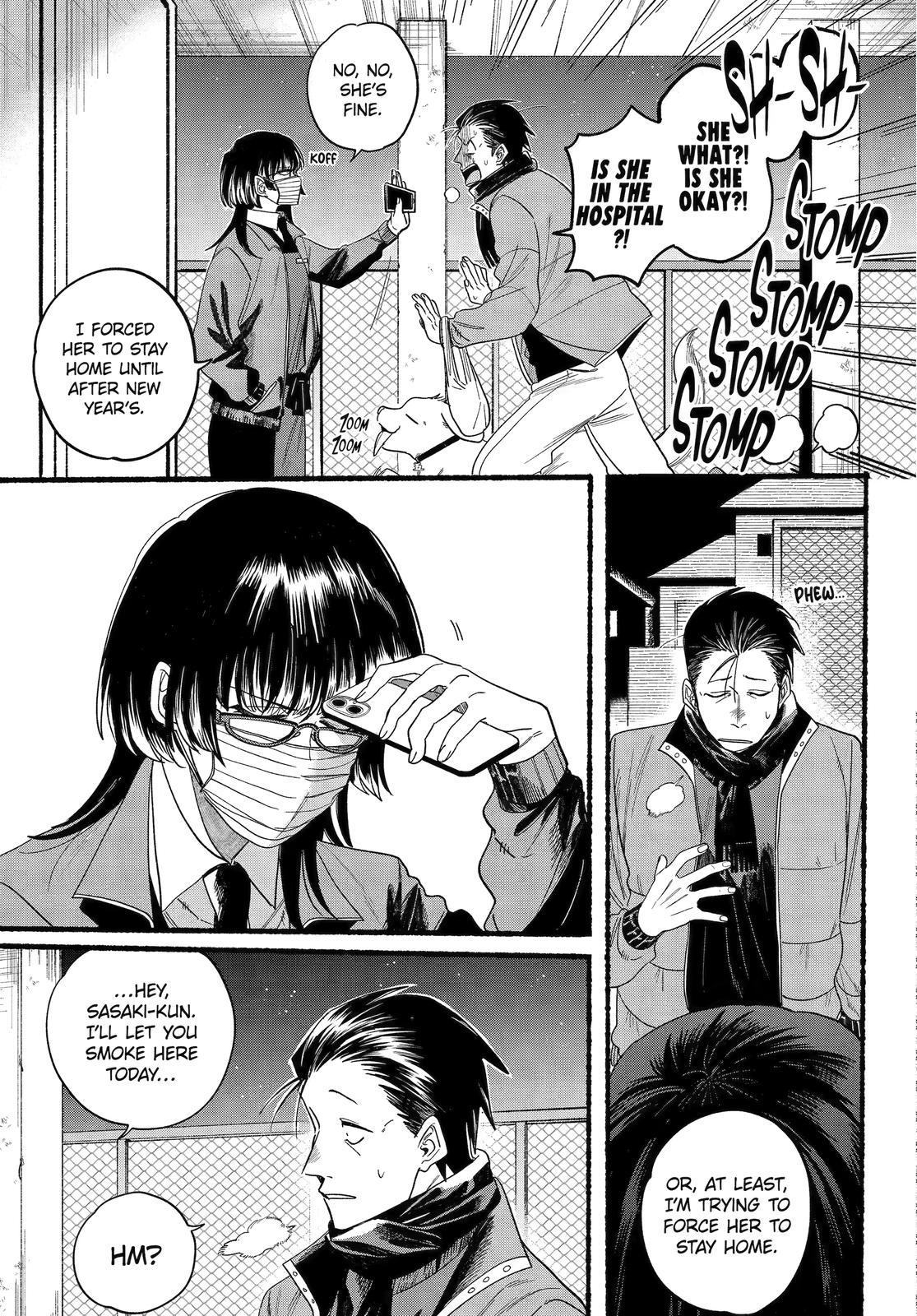 Read Smoking Behind the Supermarket with You Manga Online