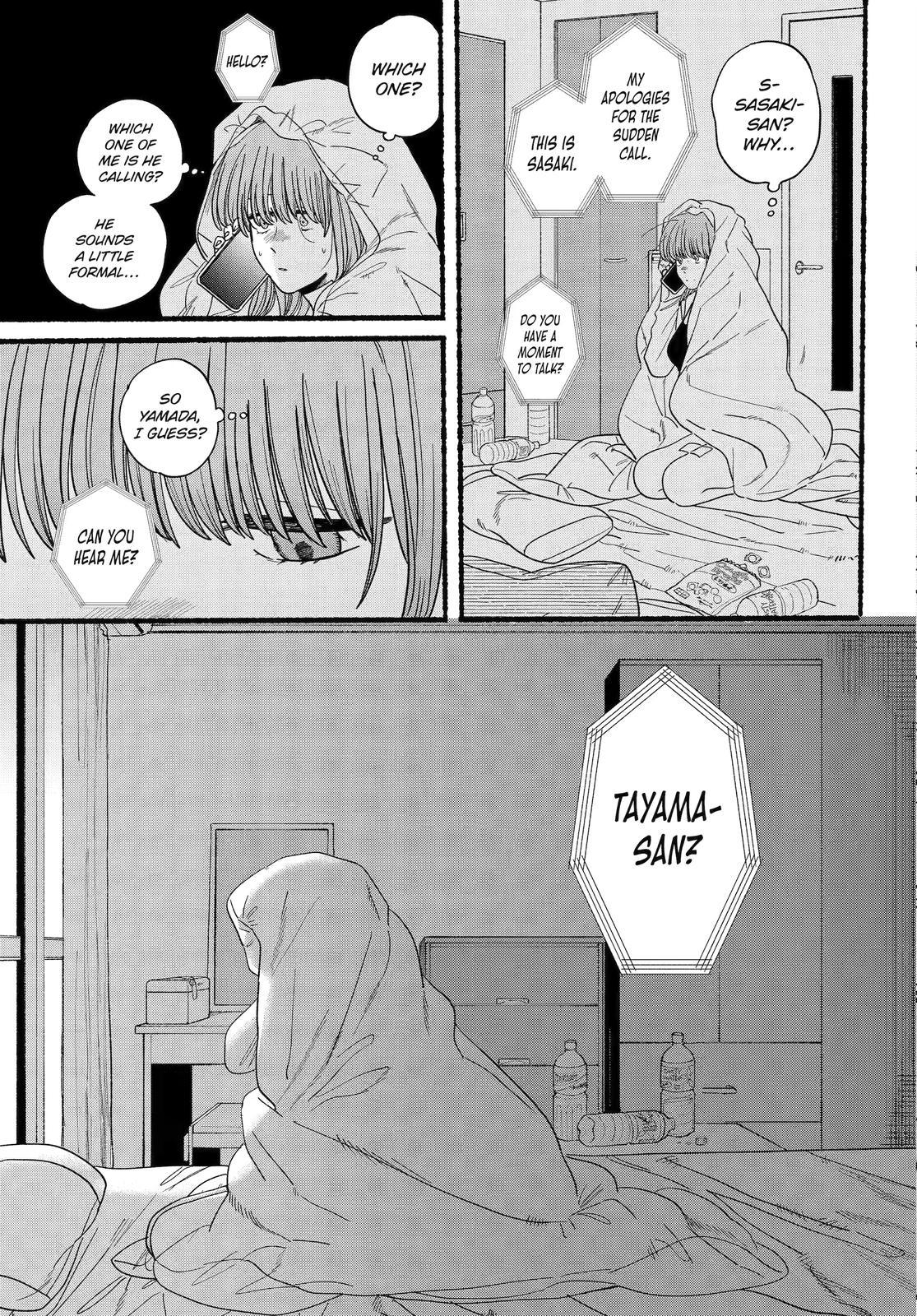 Read Smoking Behind the Supermarket with You Manga Online