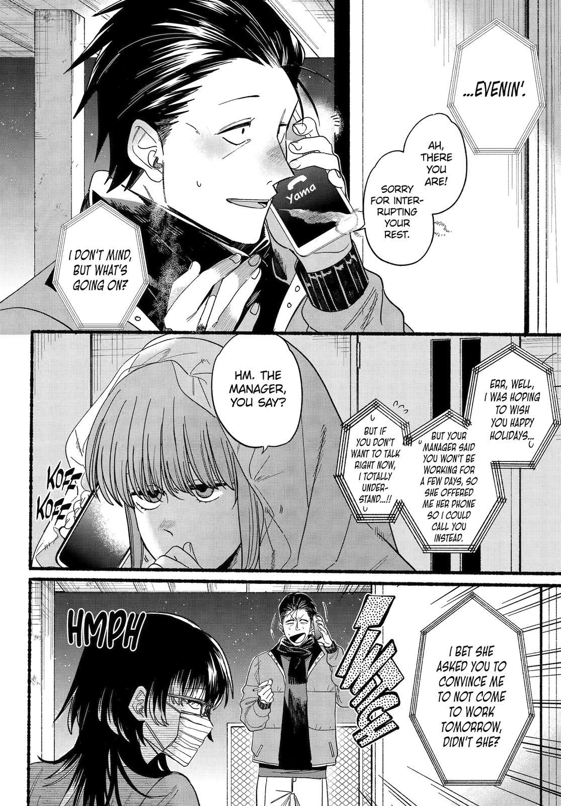 Read Smoking Behind the Supermarket with You Manga Online