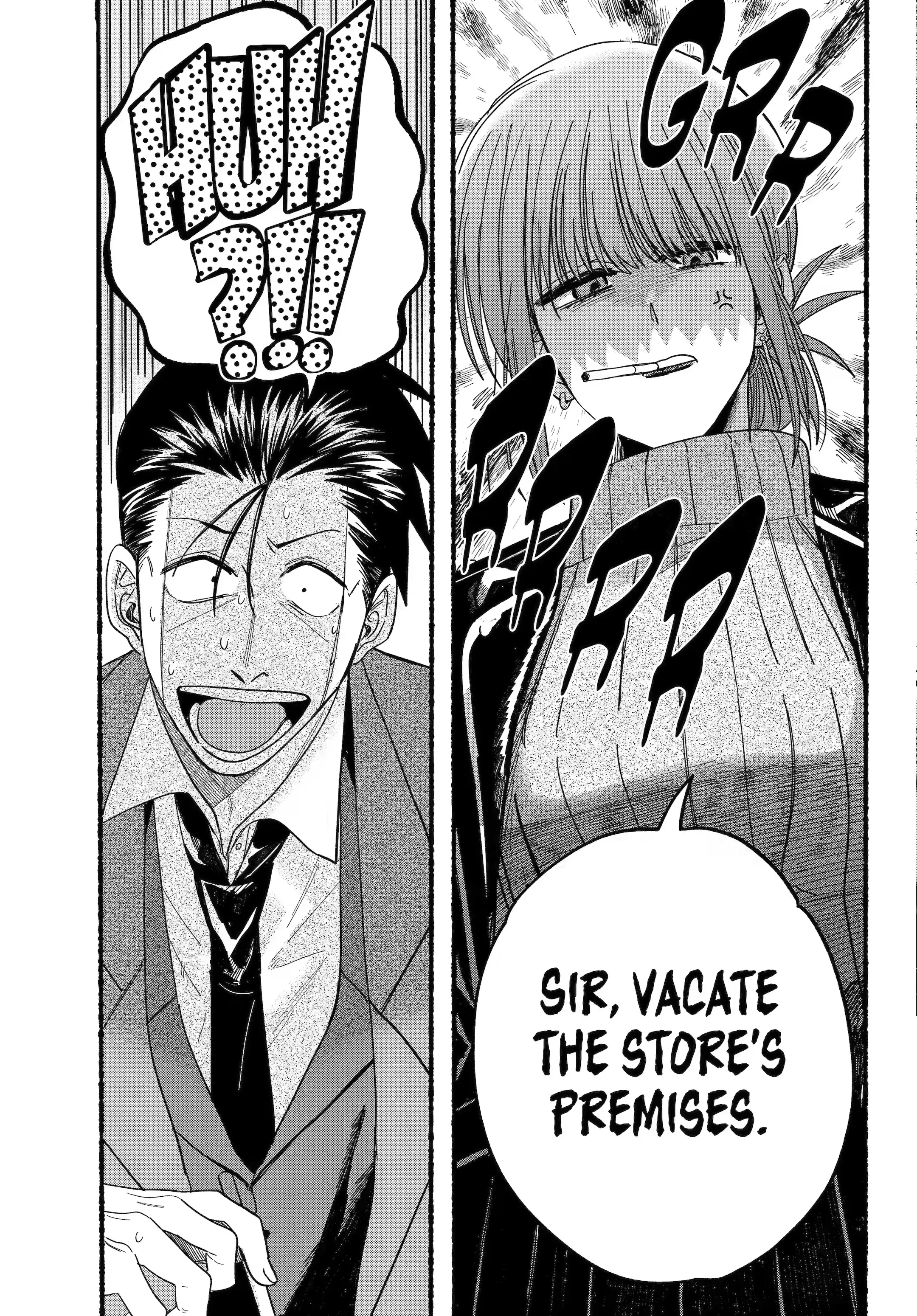 Read Smoking Behind the Supermarket with You Manga Online