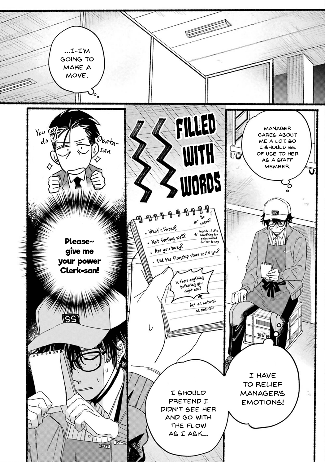 Read Smoking Behind the Supermarket with You Manga Online