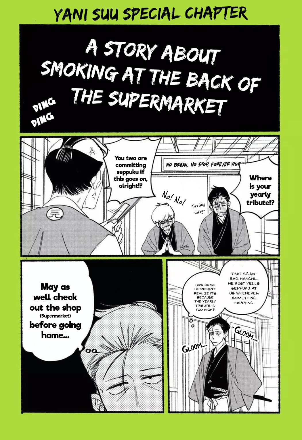 Read Smoking Behind the Supermarket with You Manga Online