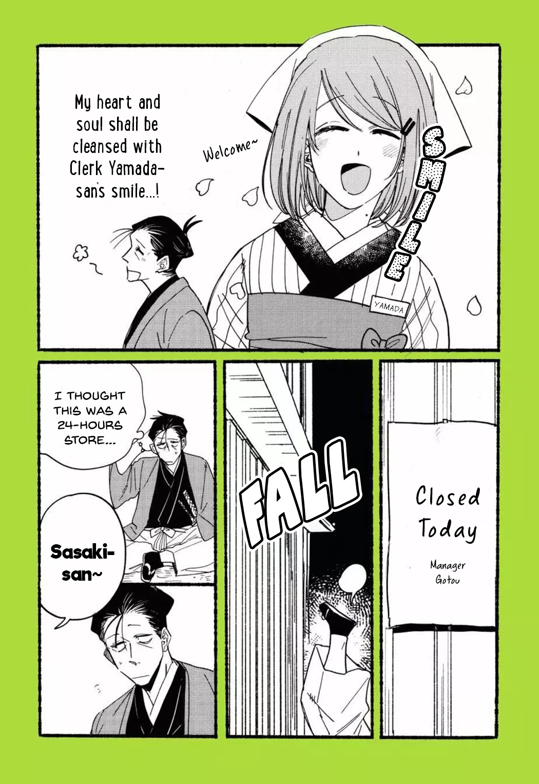 Read Smoking Behind the Supermarket with You Manga Online