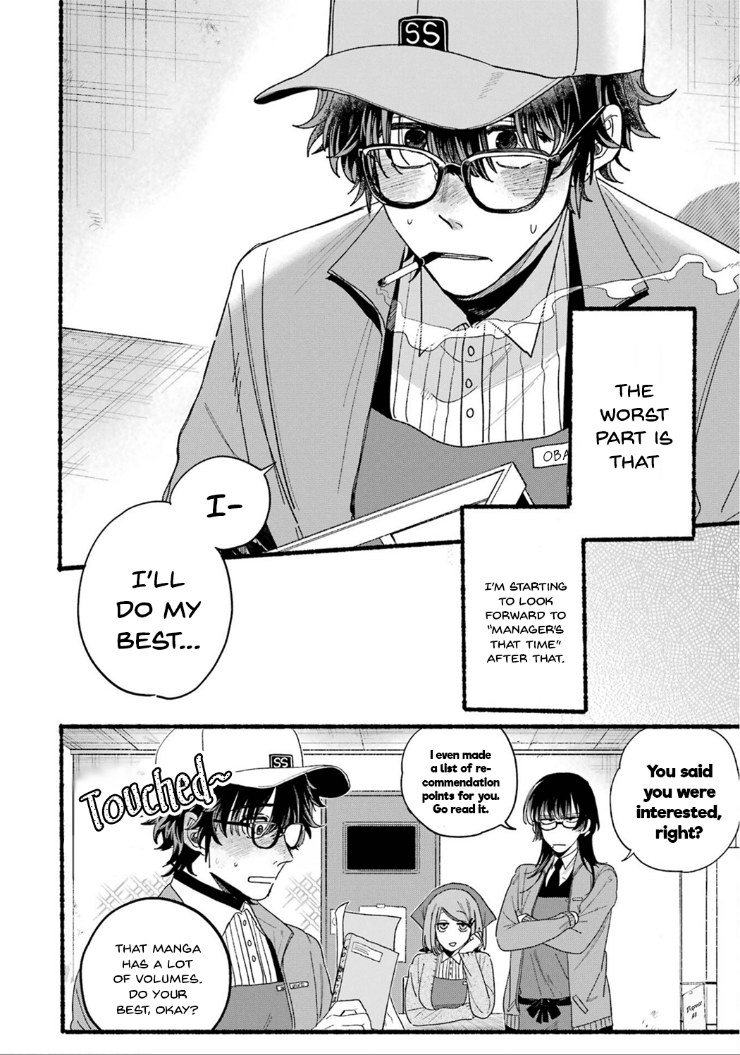 Read Smoking Behind the Supermarket with You Manga Online