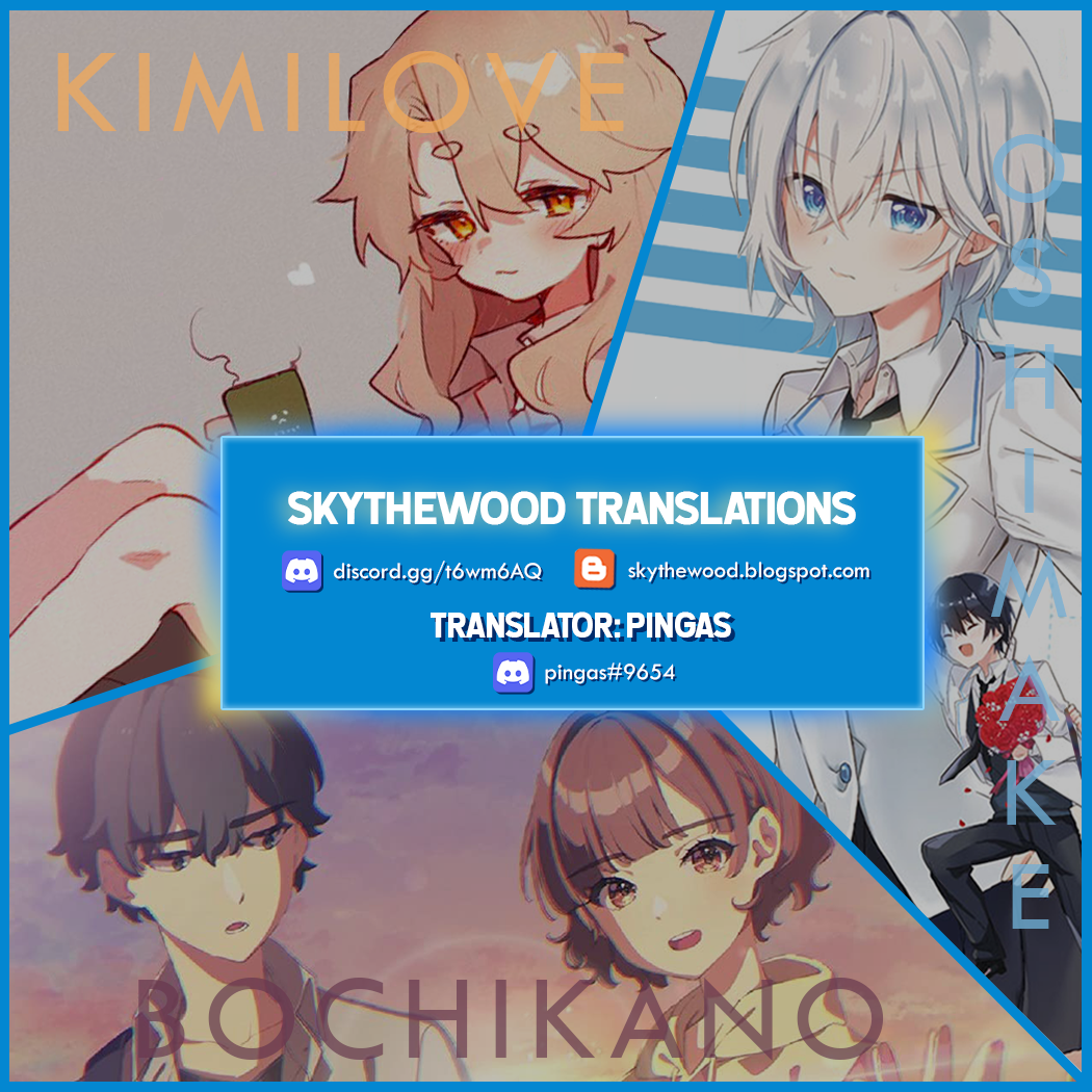 Read Smoking Behind the Supermarket with You Manga Online