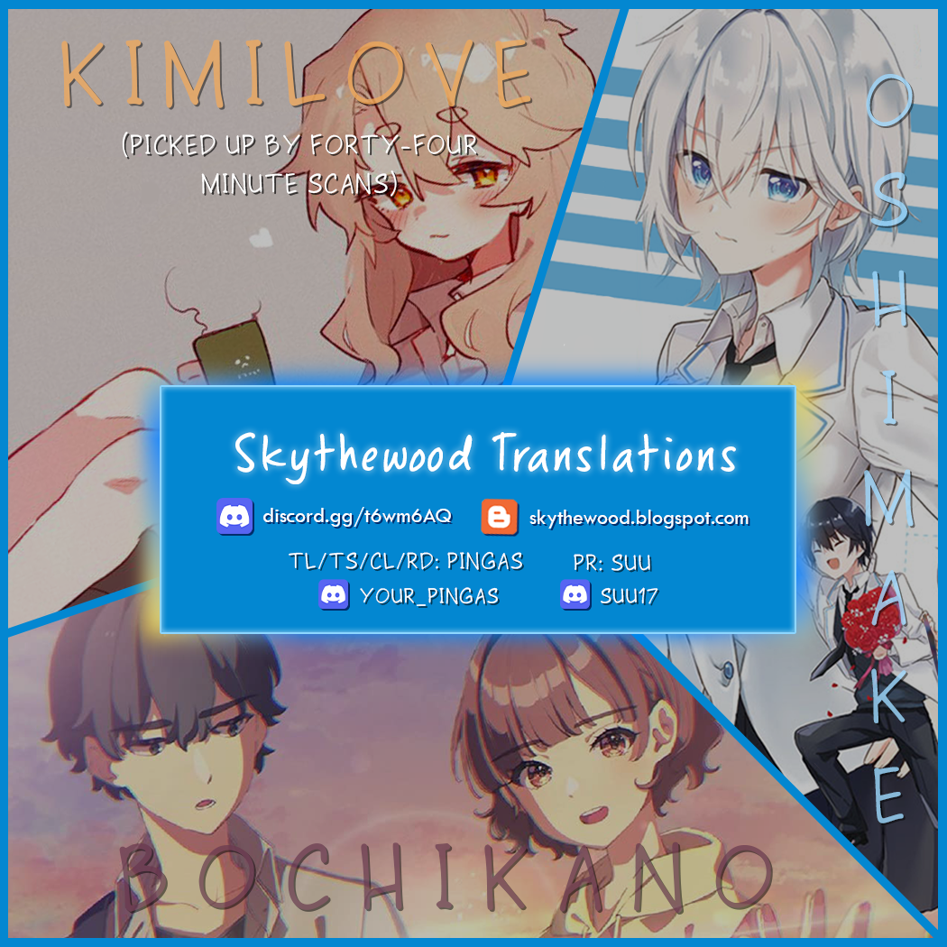 Read Smoking Behind the Supermarket with You Manga Online