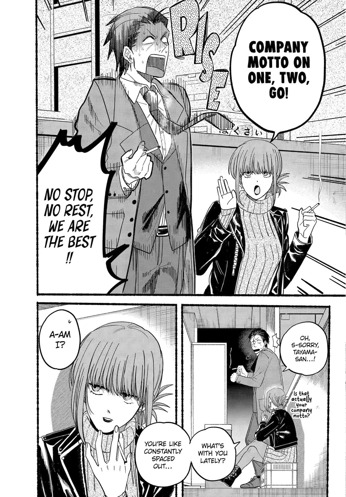 Read Smoking Behind the Supermarket with You Manga Online