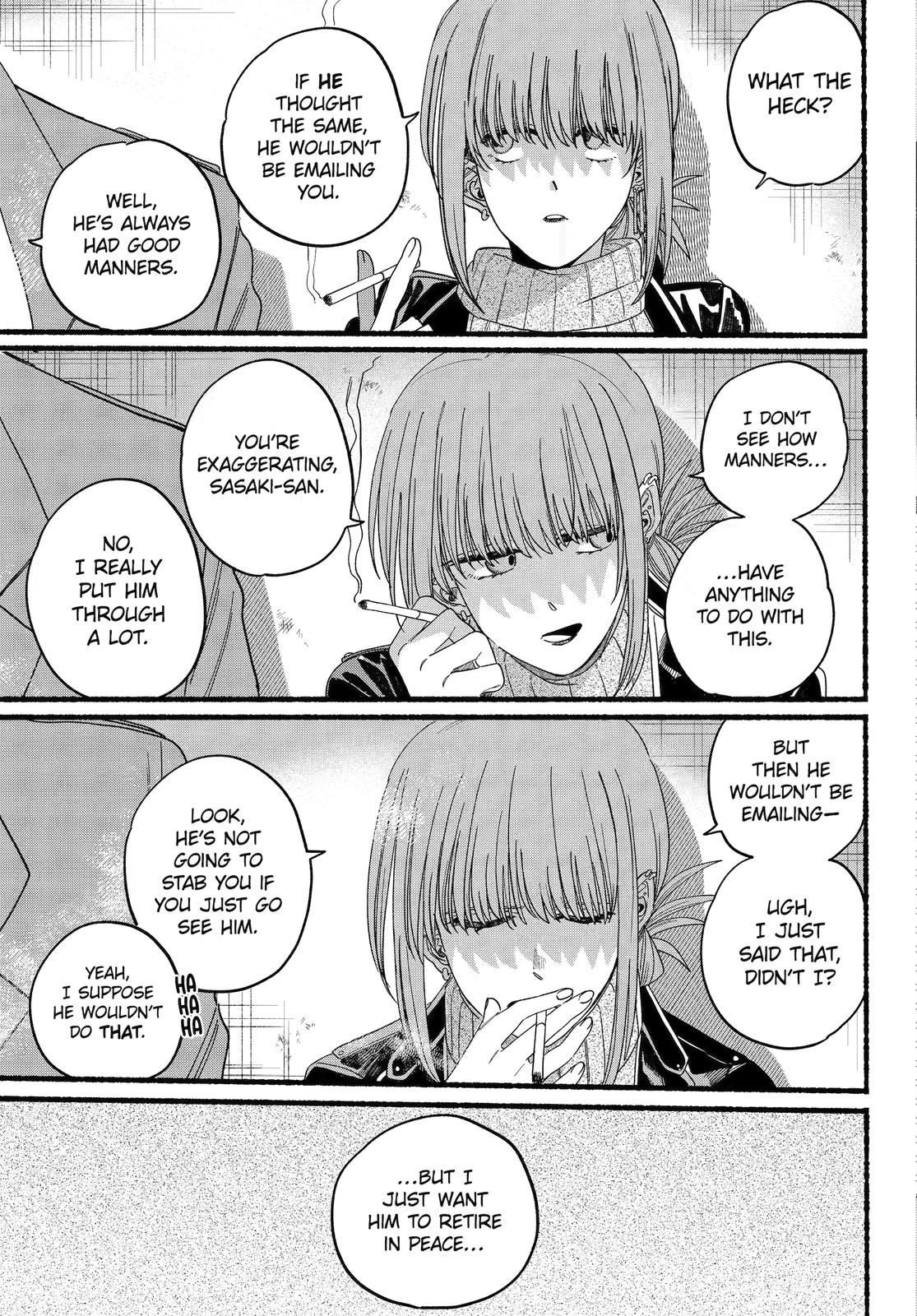 Read Smoking Behind the Supermarket with You Manga Online