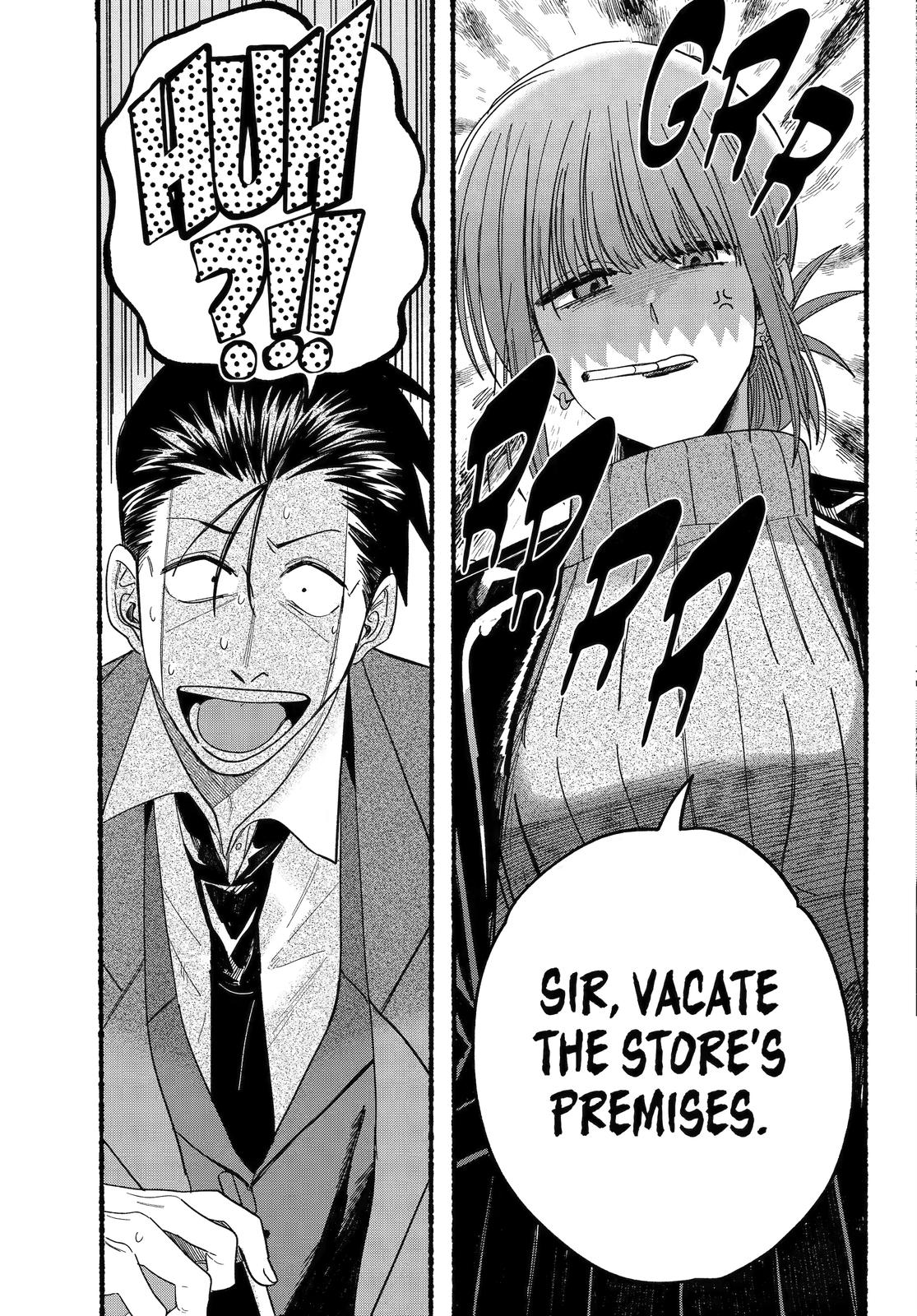 Read Smoking Behind the Supermarket with You Manga Online