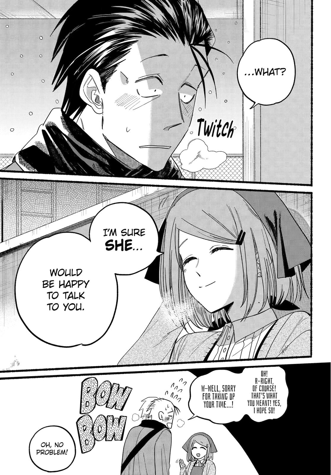 Read Smoking Behind the Supermarket with You Manga Online