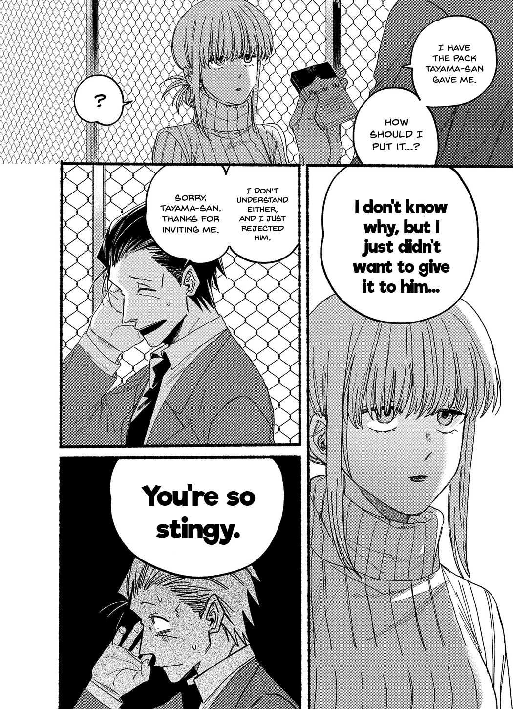Read Smoking Behind the Supermarket with You Manga Online