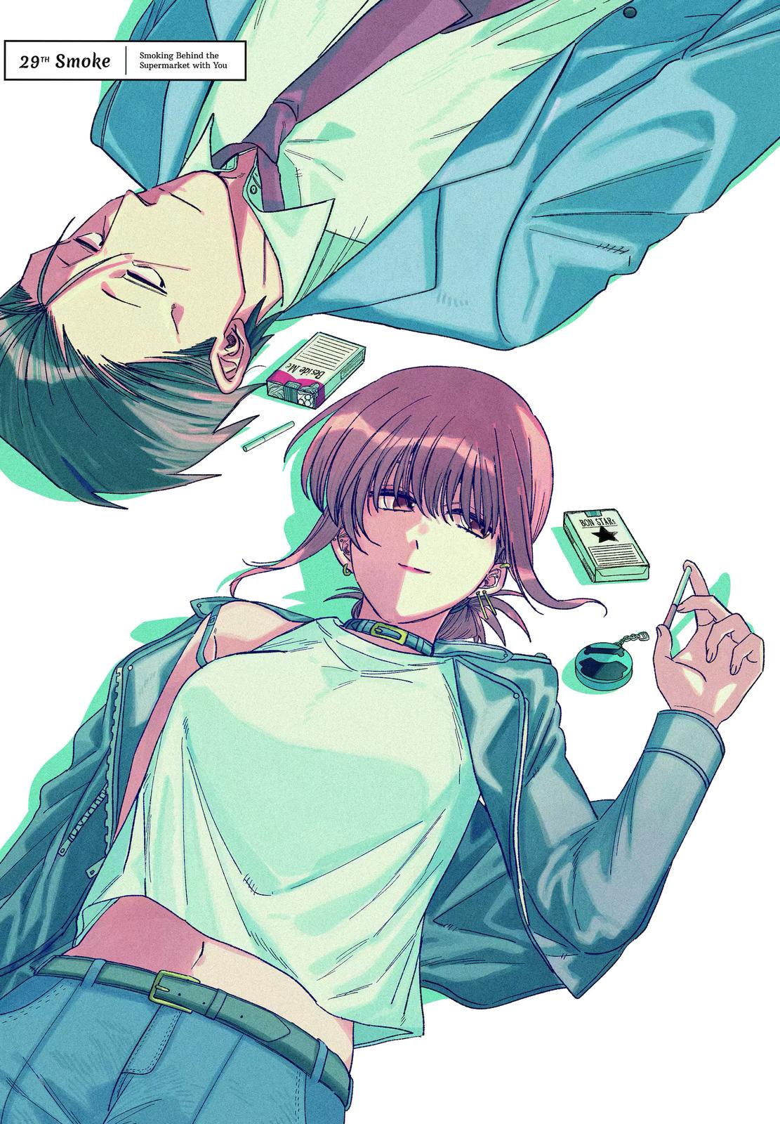 Read Smoking Behind the Supermarket with You Manga Online