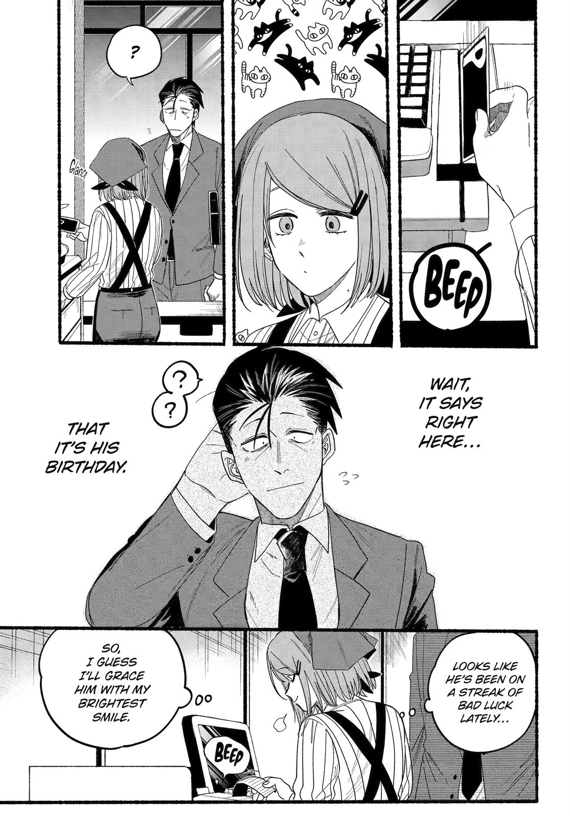 Read Smoking Behind the Supermarket with You Manga Online