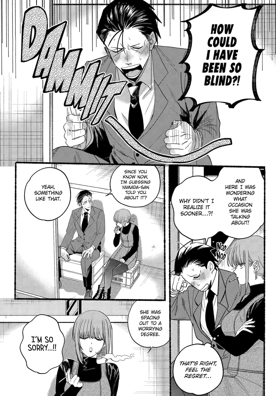 Read Smoking Behind the Supermarket with You Manga Online