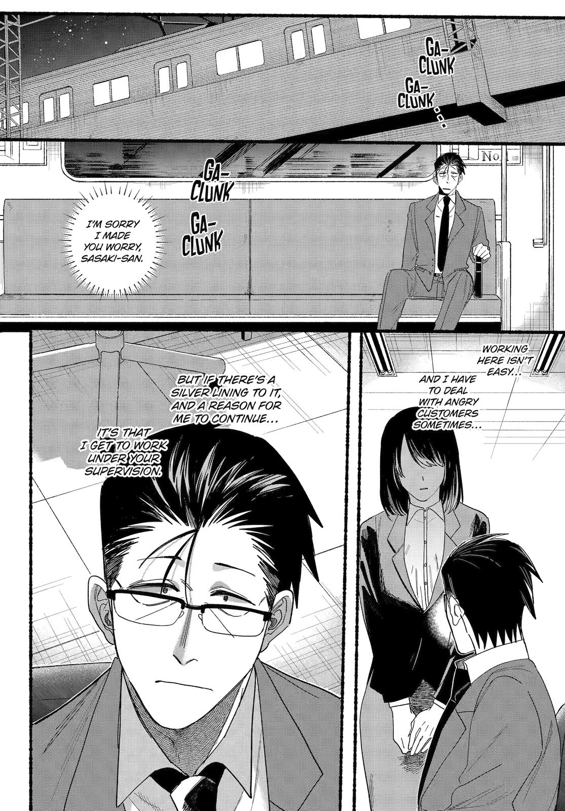 Read Smoking Behind the Supermarket with You Manga Online