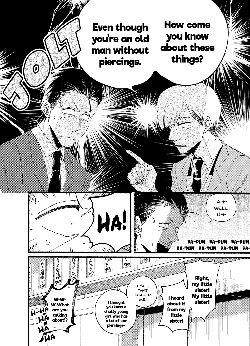 Read Smoking Behind the Supermarket with You Manga Online