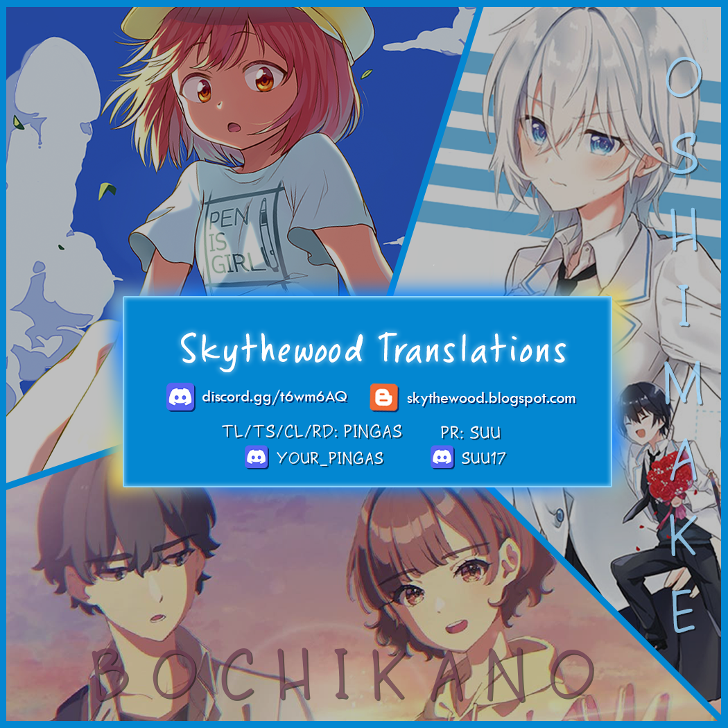 Read Smoking Behind the Supermarket with You Manga Online