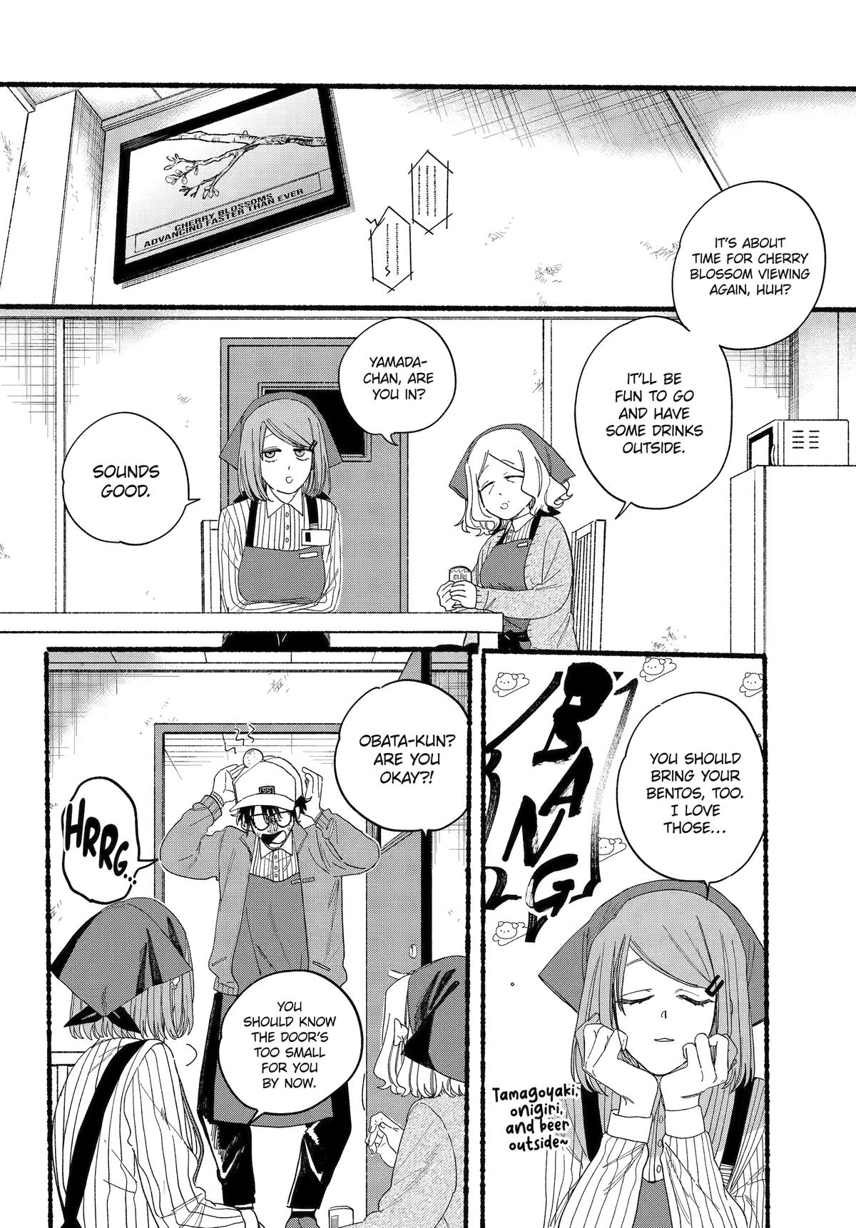 Read Smoking Behind the Supermarket with You Manga Online