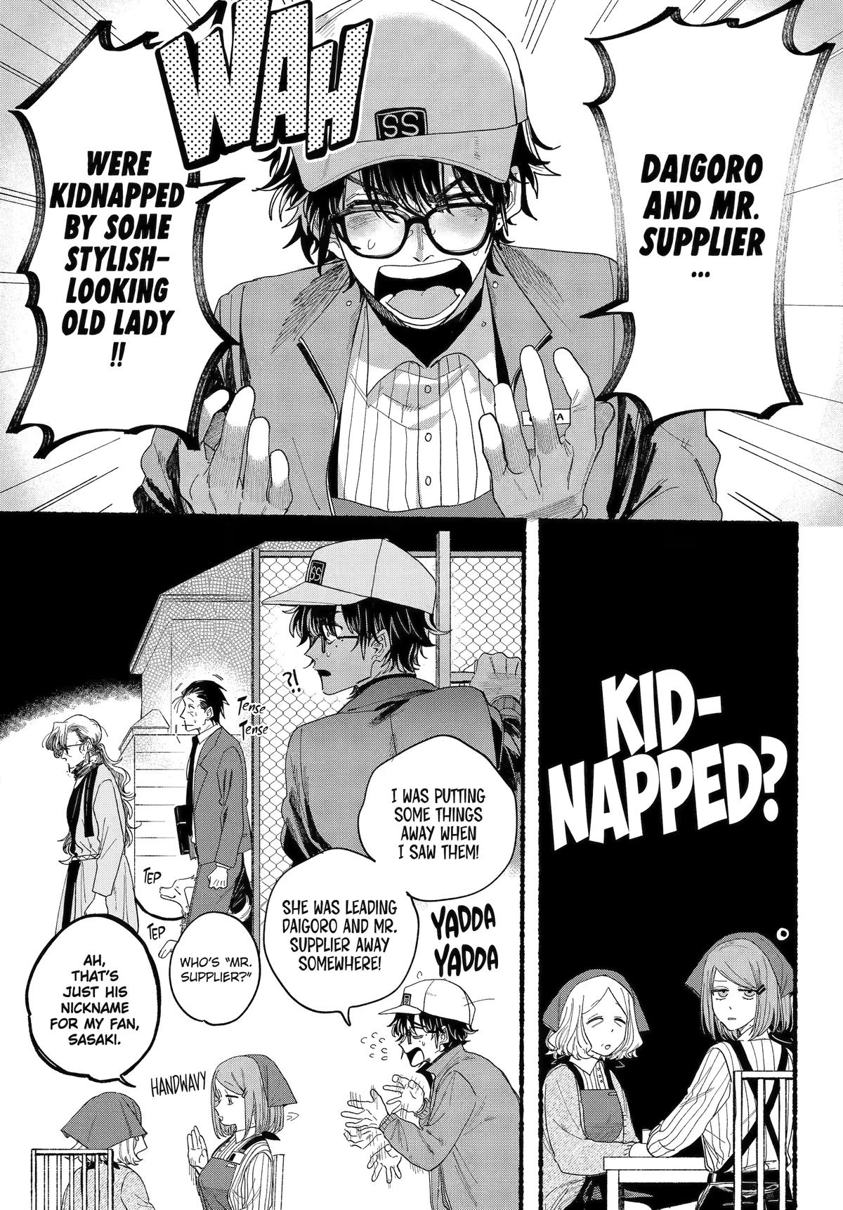 Read Smoking Behind the Supermarket with You Manga Online