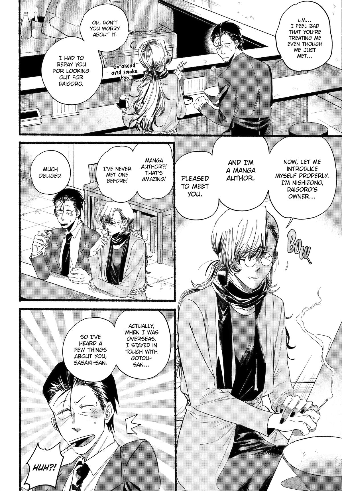 Read Smoking Behind the Supermarket with You Manga Online