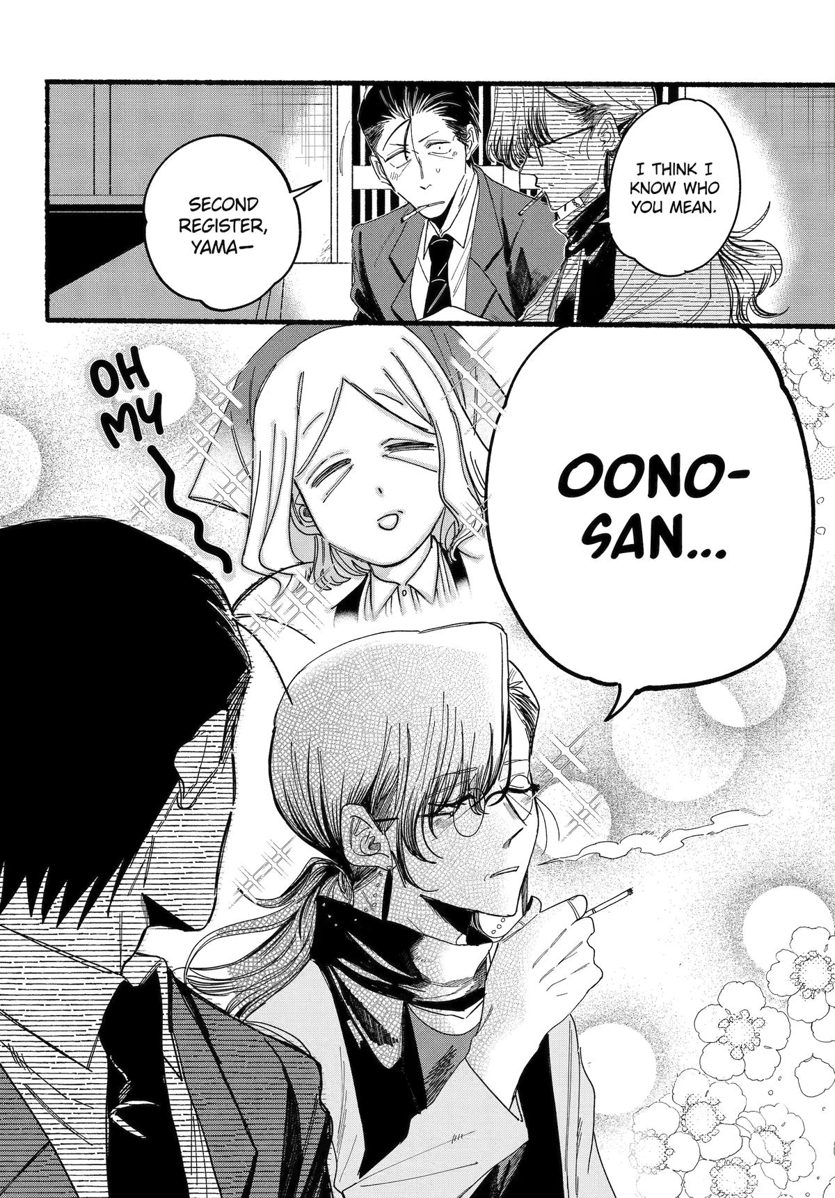 Read Smoking Behind the Supermarket with You Manga Online