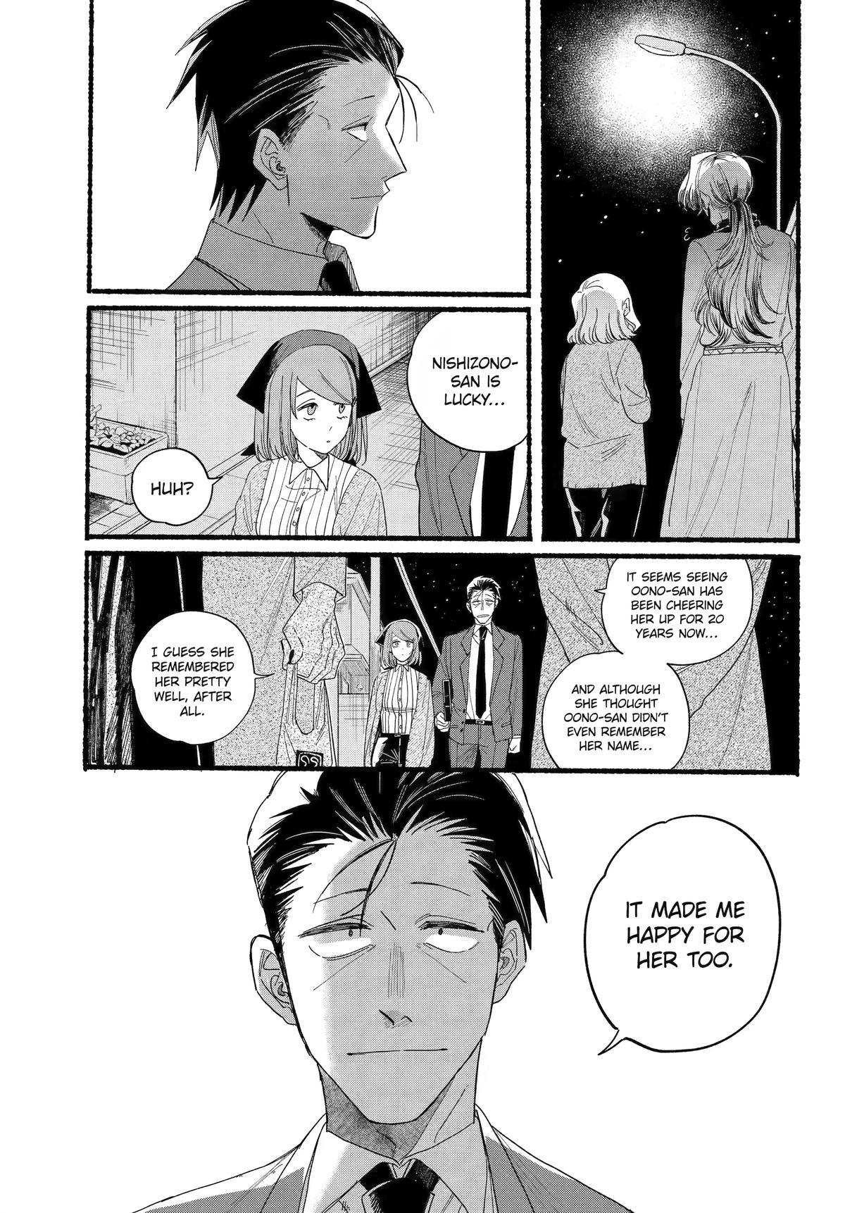 Read Smoking Behind the Supermarket with You Manga Online