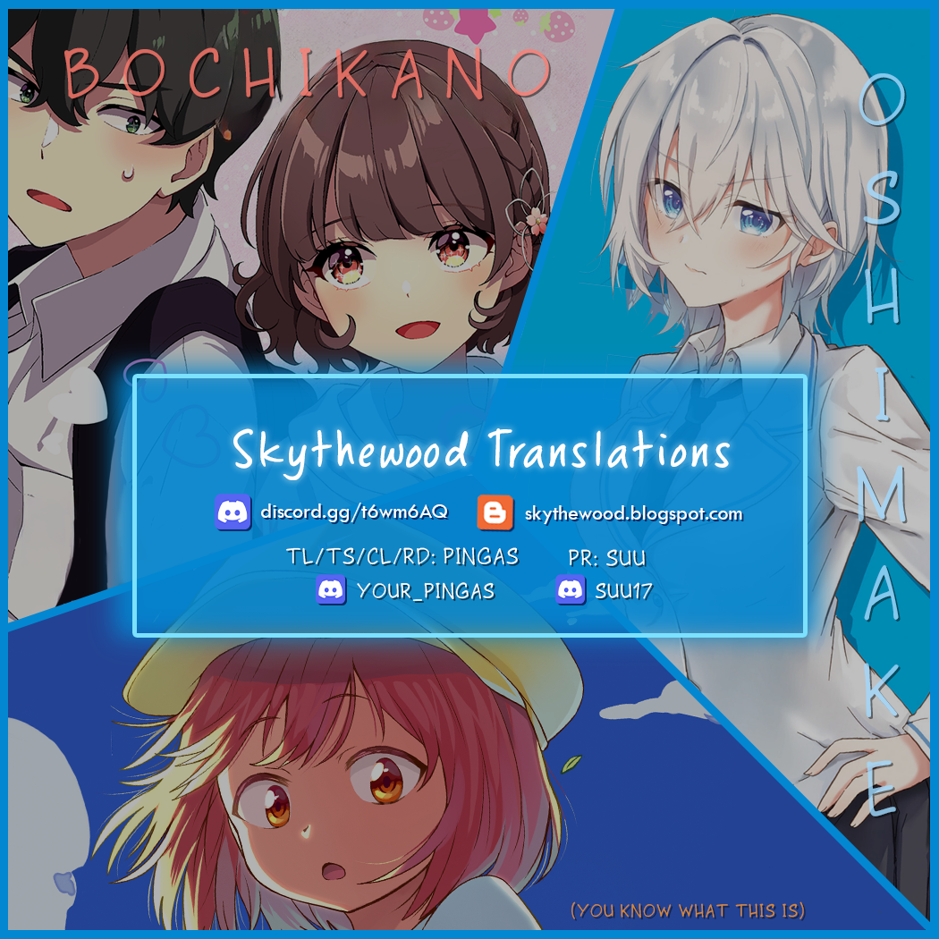 Read Smoking Behind the Supermarket with You Manga Online