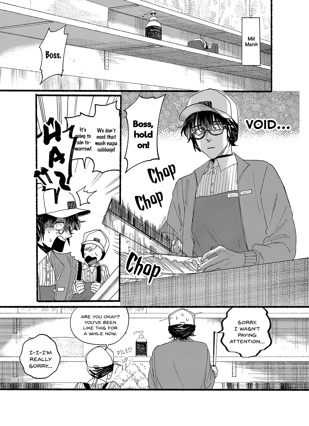 Read Smoking Behind the Supermarket with You Manga Online
