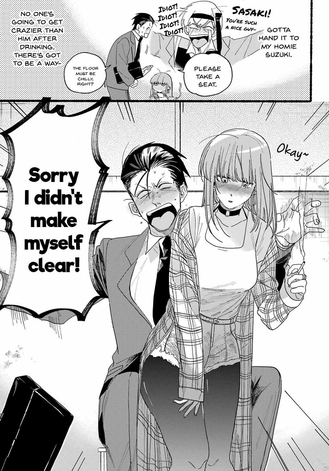 Read Smoking Behind the Supermarket with You Manga Online