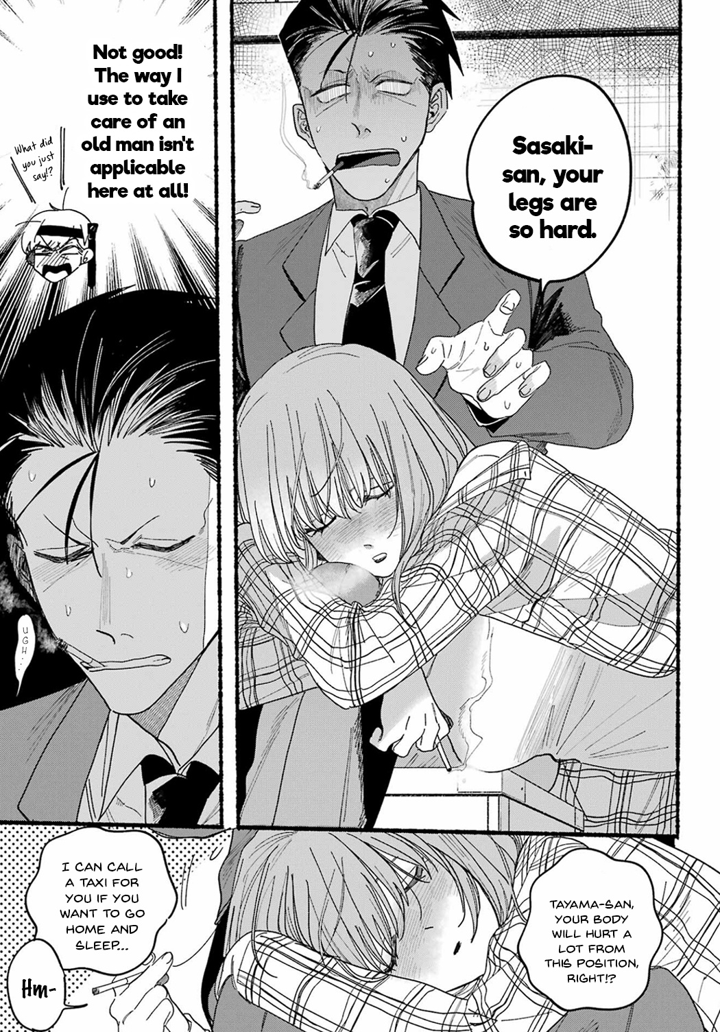 Read Smoking Behind the Supermarket with You Manga Online