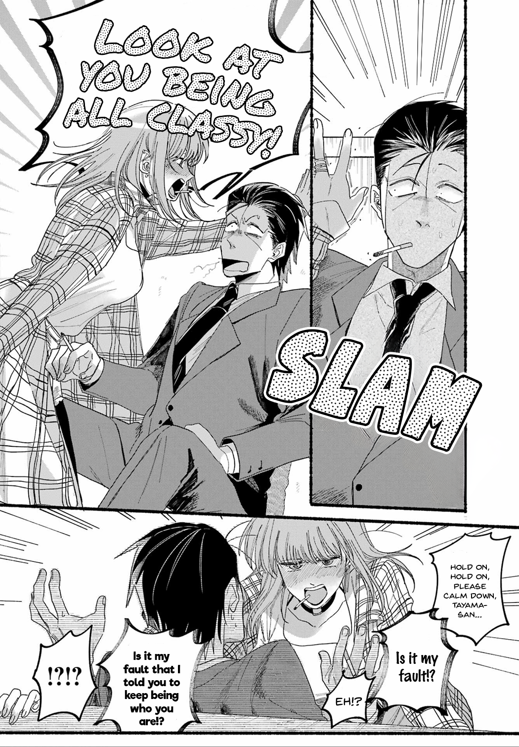 Read Smoking Behind the Supermarket with You Manga Online