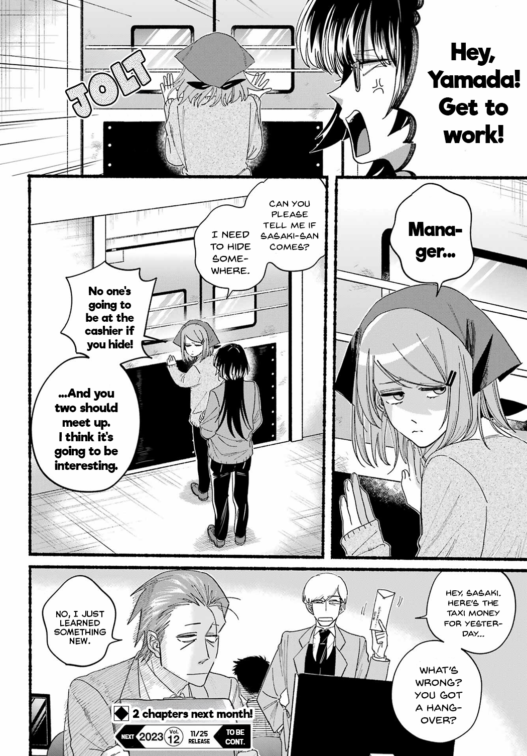Read Smoking Behind the Supermarket with You Manga Online