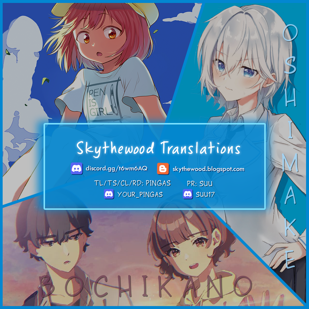 Read Smoking Behind the Supermarket with You Manga Online