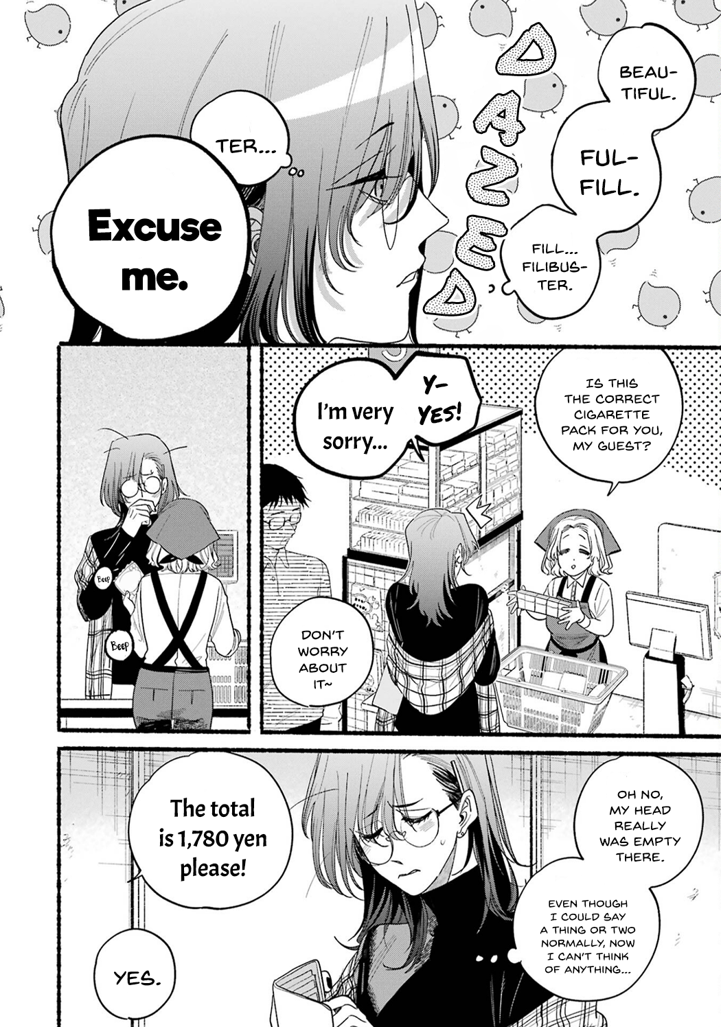 Read Smoking Behind the Supermarket with You Manga Online