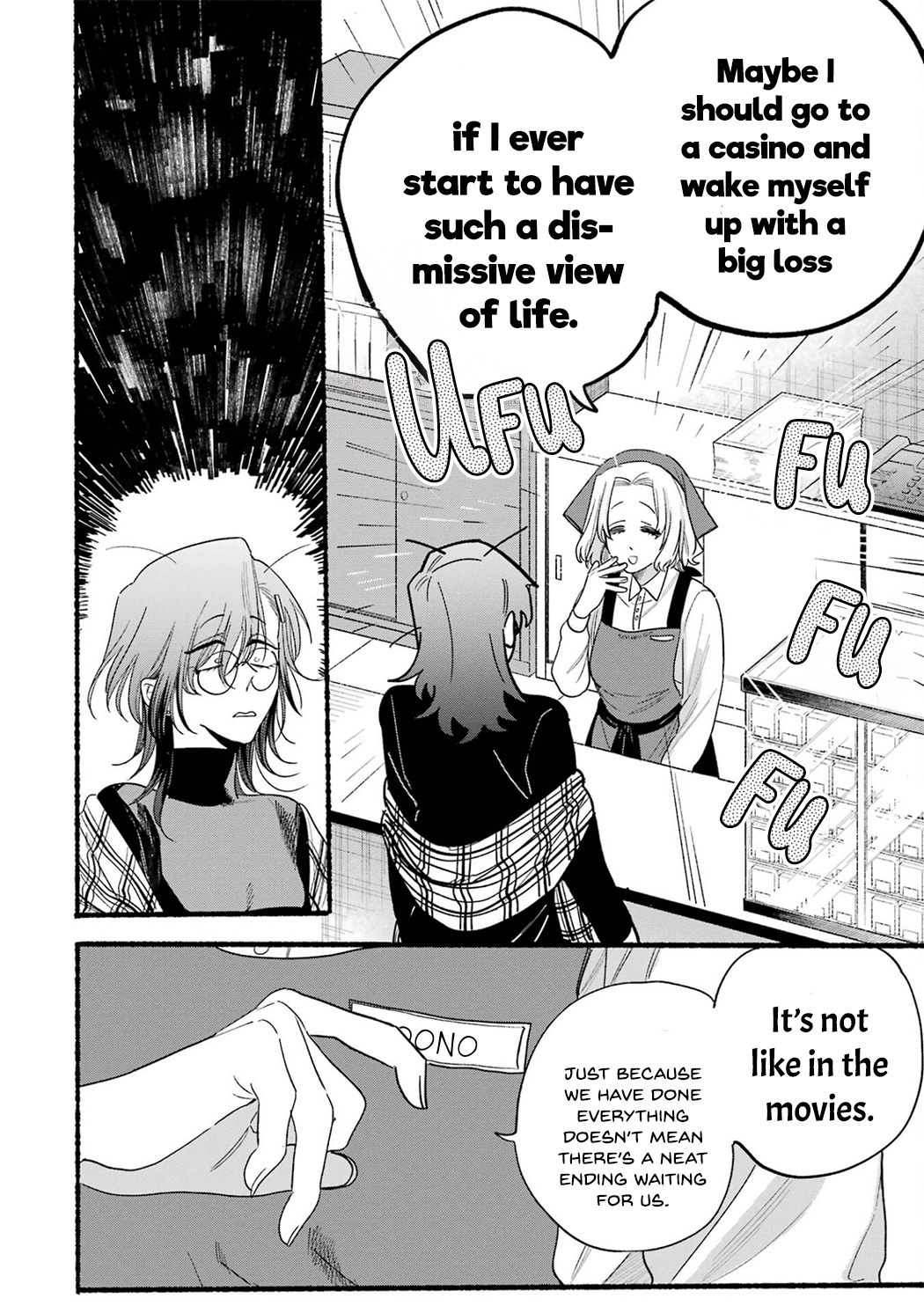 Read Smoking Behind the Supermarket with You Manga Online