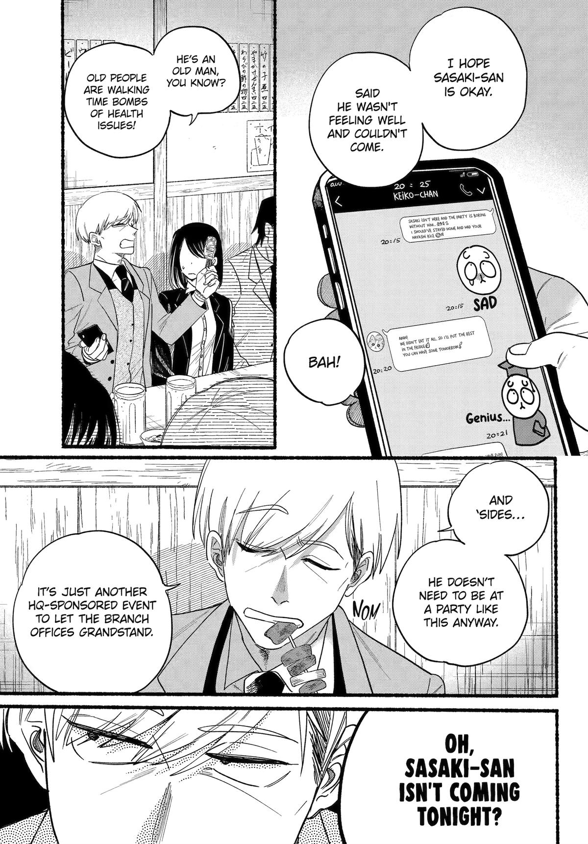 Read Smoking Behind the Supermarket with You Manga Online