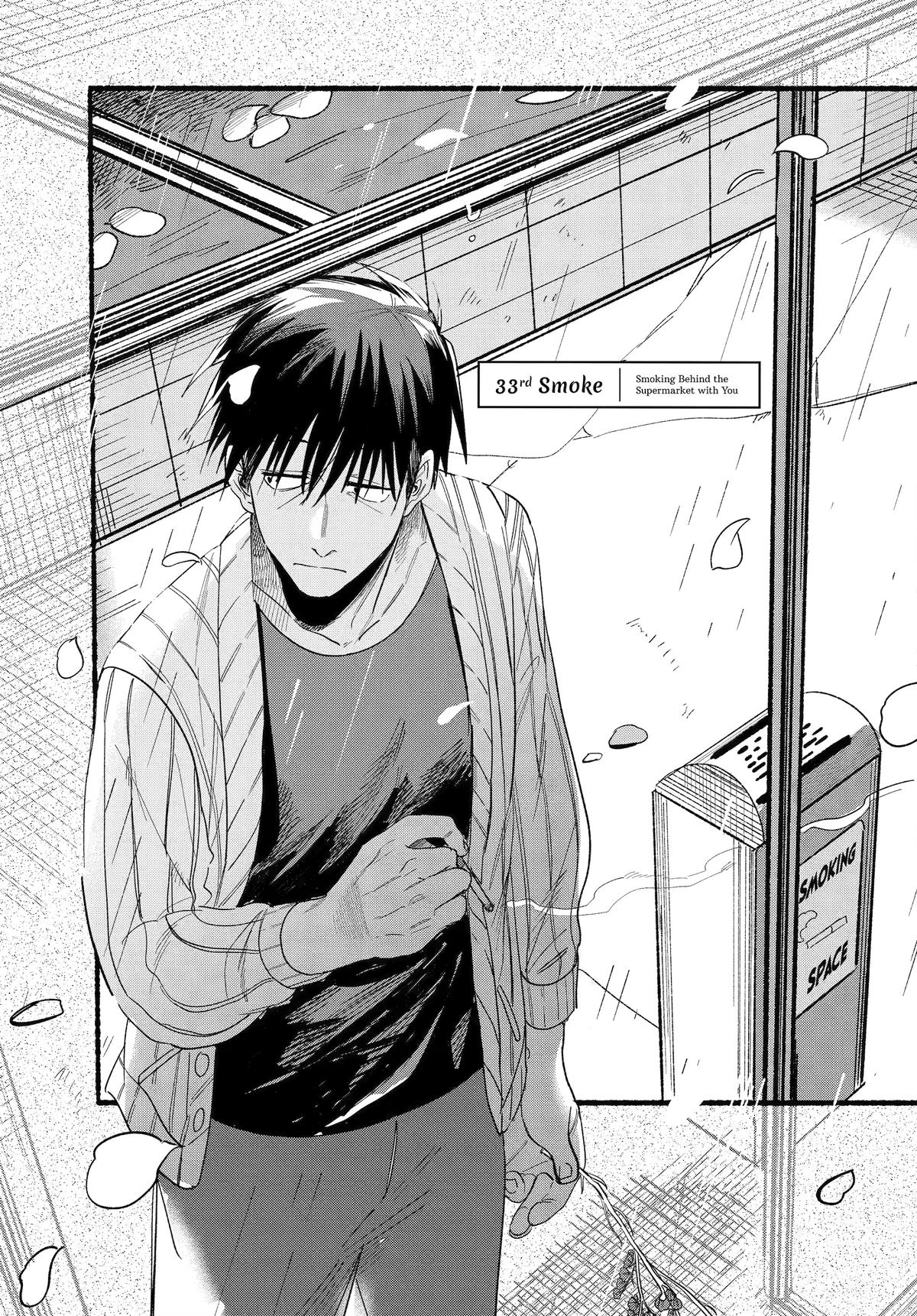 Read Smoking Behind the Supermarket with You Manga Online