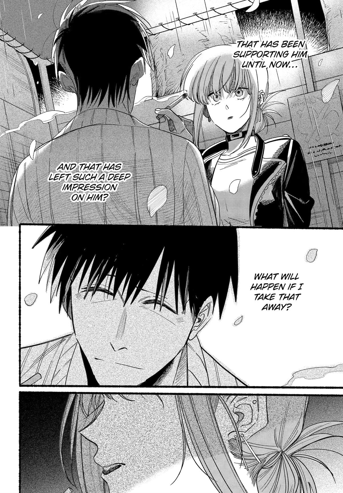 Read Smoking Behind the Supermarket with You Manga Online