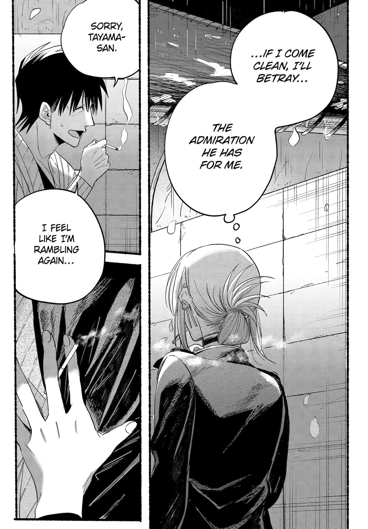 Read Smoking Behind the Supermarket with You Manga Online